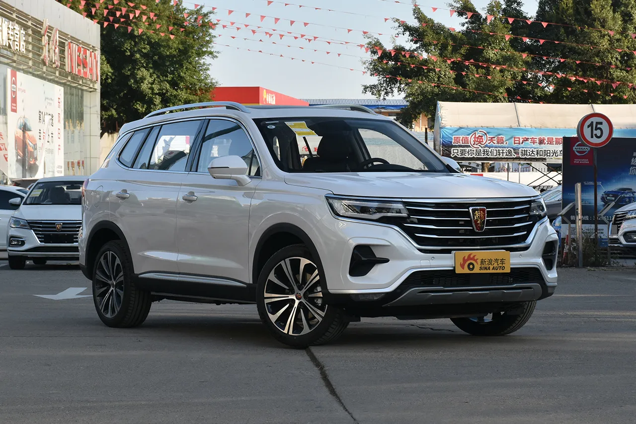 MG ERX5