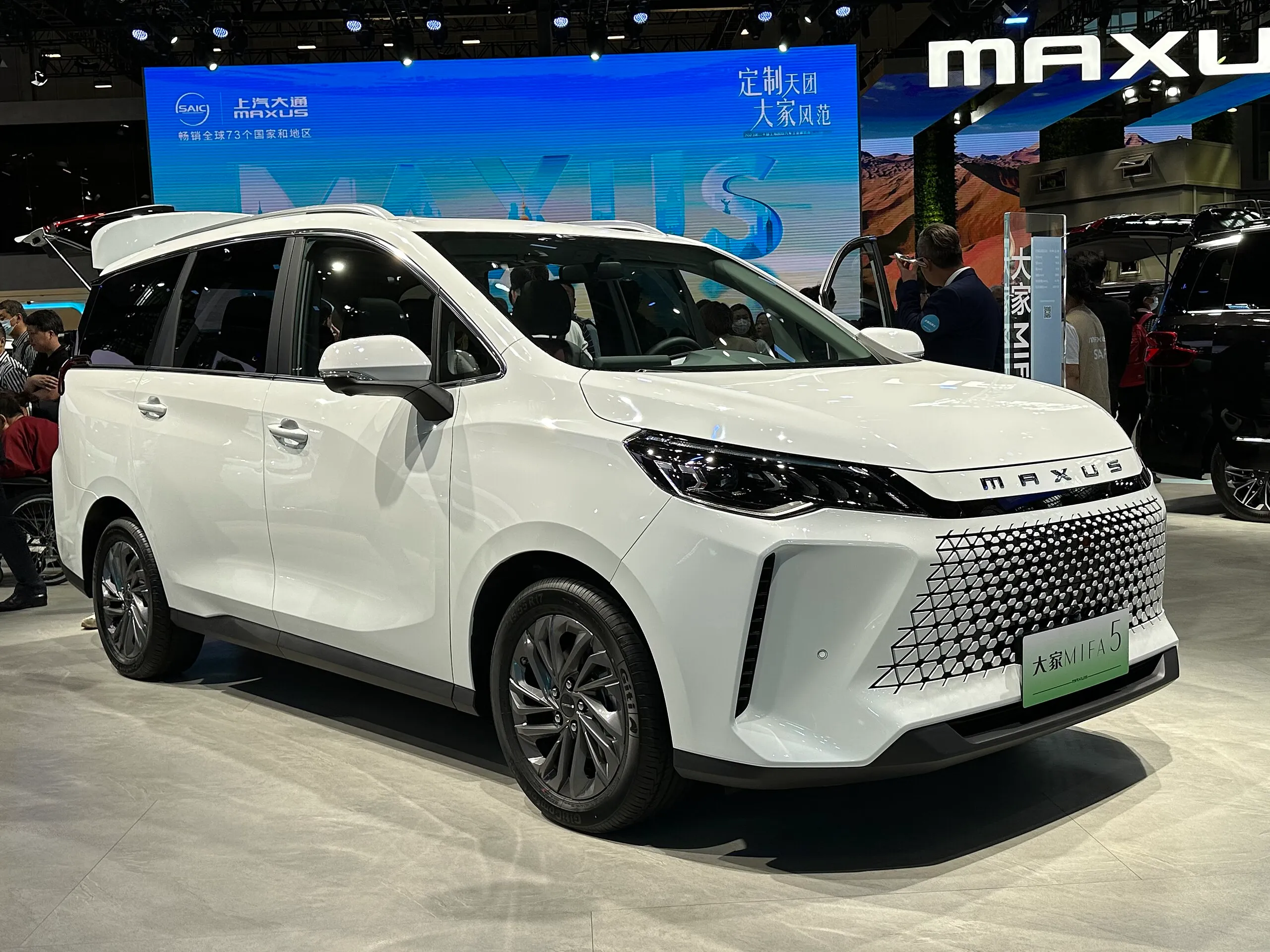 Maxus Mifa 5