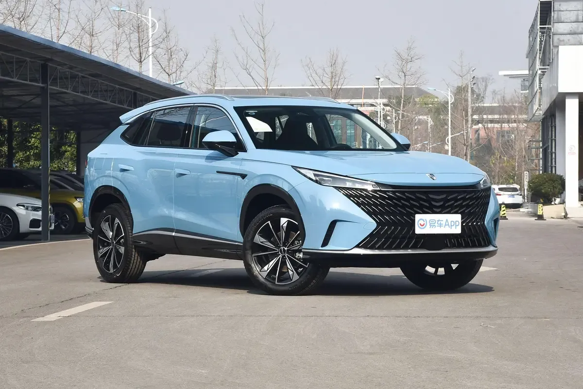 MG RX5 eMax